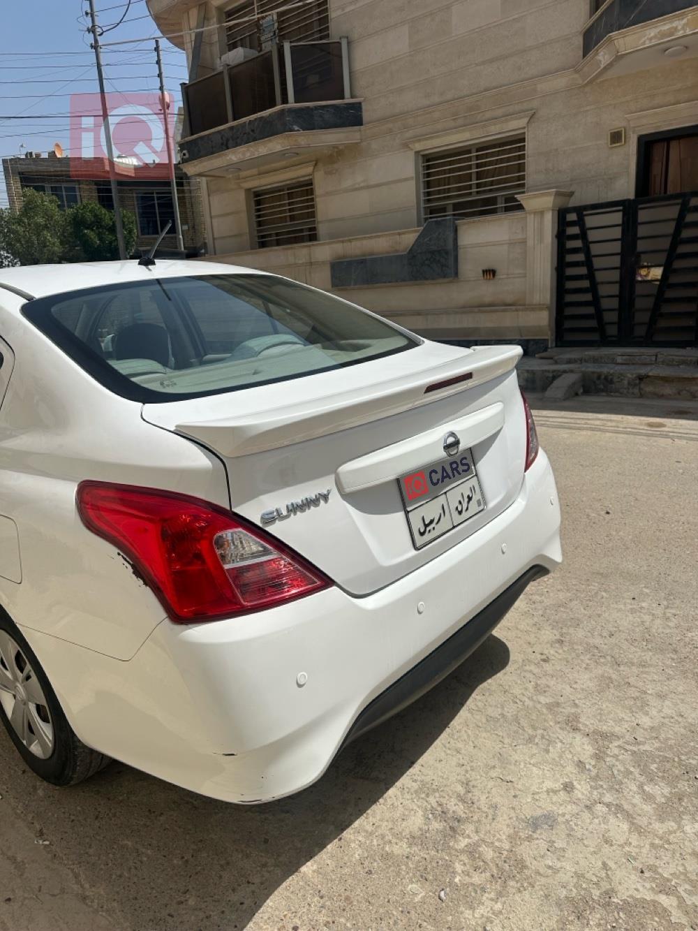 نيسان صني